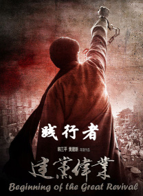 亚洲国产精品成人午夜在线观看